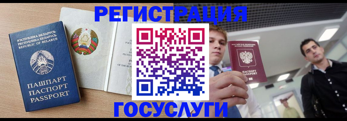 пропишу в квартире в Тихвине